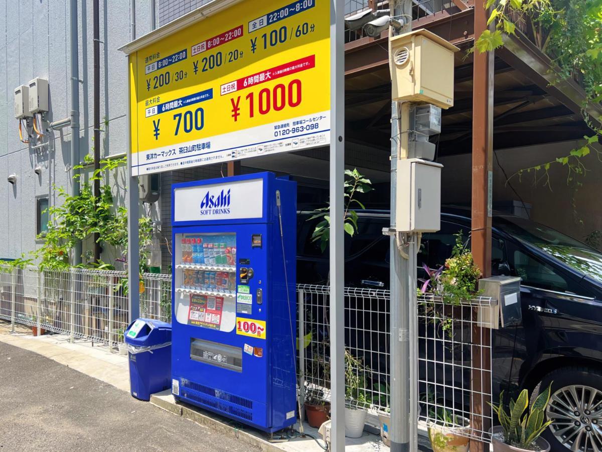 千間川ー天王寺 Lejlighed Osaka Eksteriør billede